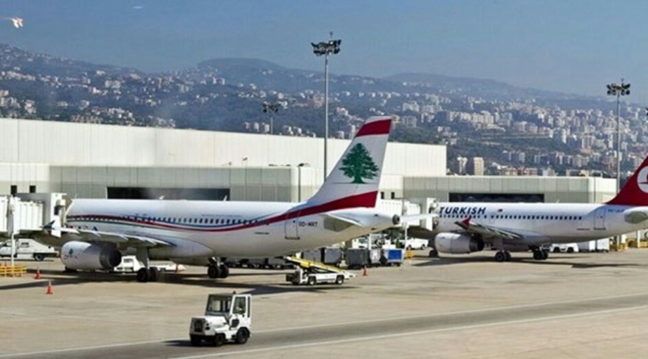لبنان يعلن إعادة فتح مطار بيروت الدولي