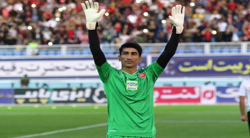  نامه باشگاه پرسپوليس به آنتورپ درباره عليرضا بيرانوند