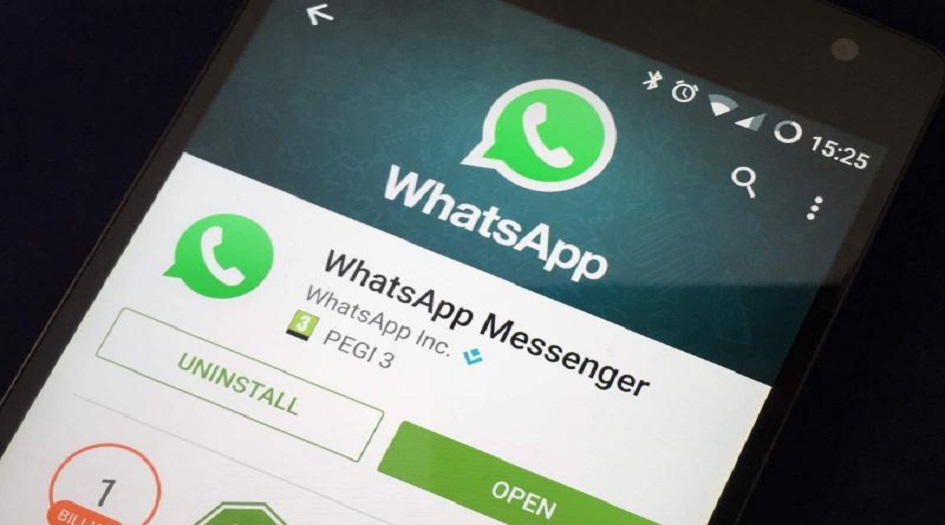 واتساب تفاجئ مستخدميها.. بميزات جديدة 