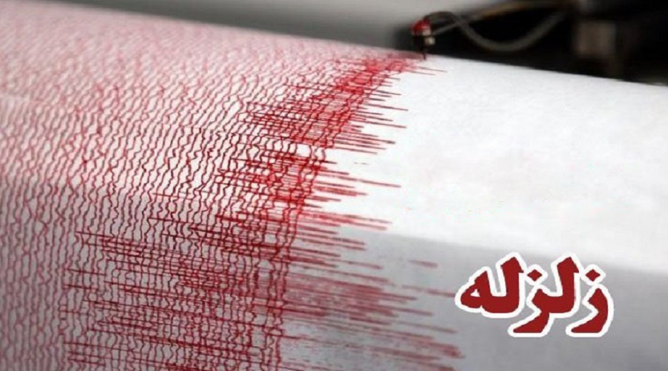 زلزال بقوة 4.2 ريختر يضرب ضواحي قصرشيرين غرب ايران