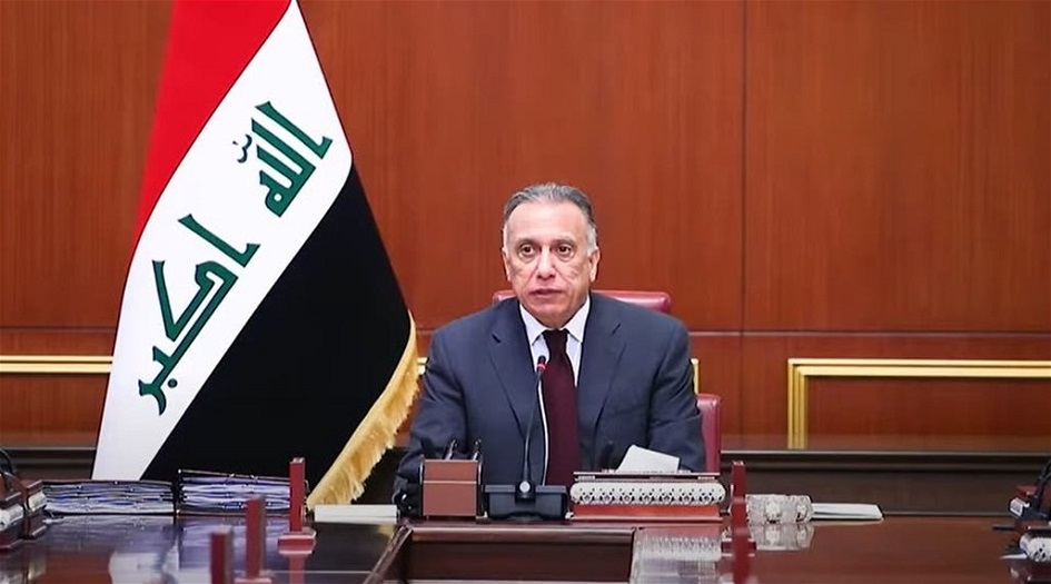 هذا ما قاله الكاظمي في ذكرى تحرير الموصل ؟!