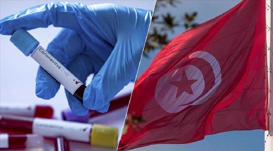 تونس.. تسجيل 9 إصابات جديدة وافدة بكورونا