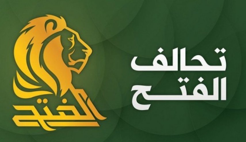 العراق.. 