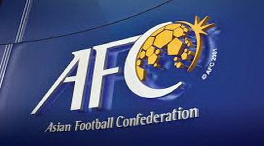مصوبات جديد كميته اجرايي AFC