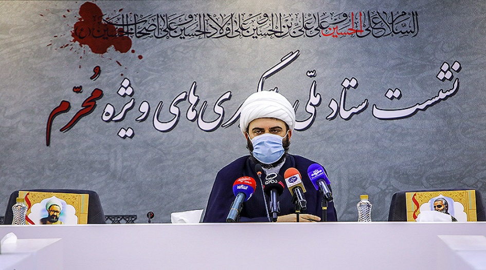 تعزيز الإهتمام الإسلامي في إحياء ذكرى واقعة الطف في شهر محرم الحرام