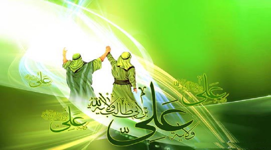 برعاية المجمع العالمي لأهل البيت (ع) ... انعقاد ندوة إلكترونية تحت عنوان "النساء والغدير"