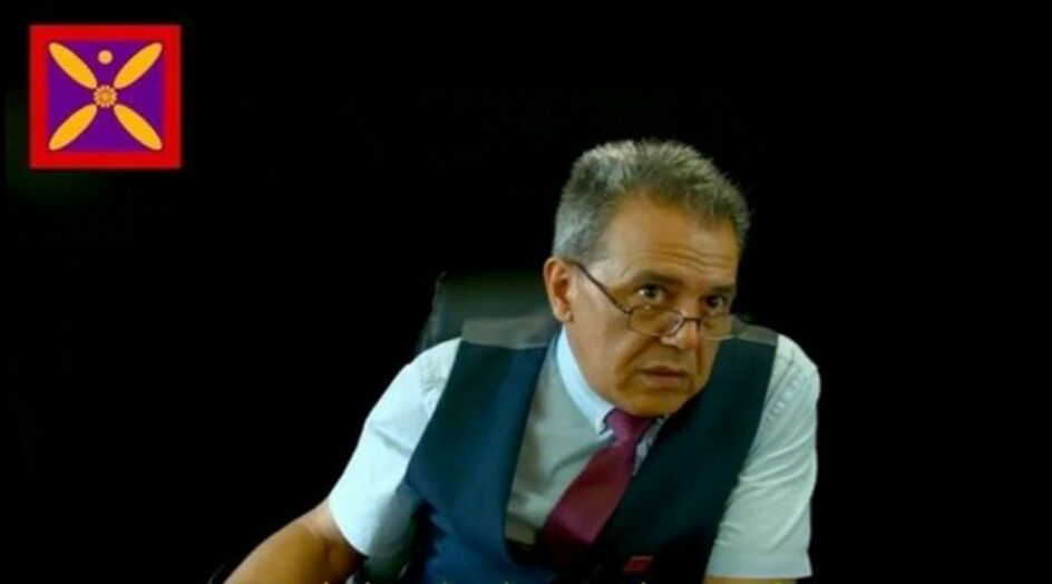 ما هي مخططات زمرة "تندر" الارهابية ؟