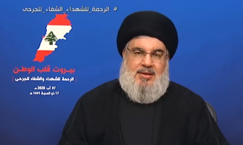  السيد نصر الله عن تفجير المرفأ: نحن امام فاجعة وطنية كبرى بكل المعايير