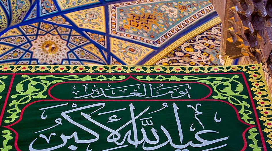 بالصور.. مظاهر الفرح وأكاليل الورود تزين العتبات المقدسة إحتفالاً بعيد الغديرالاغر