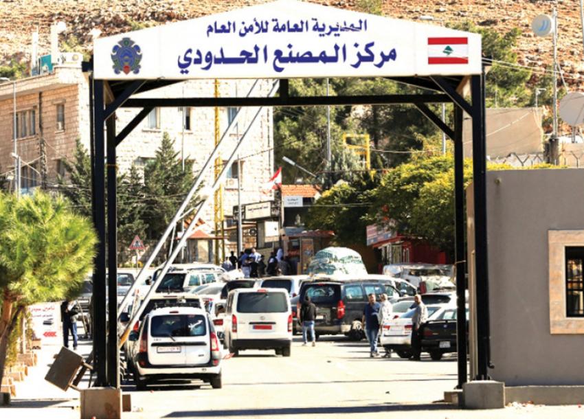 فتح مؤقت للحدود البرية  بين لبنان وسوريا