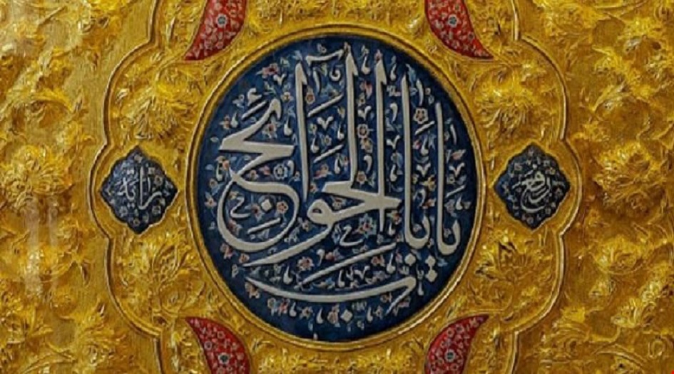 الصلوات الخاصة بالامام موسى الكاظم عليه السلام 