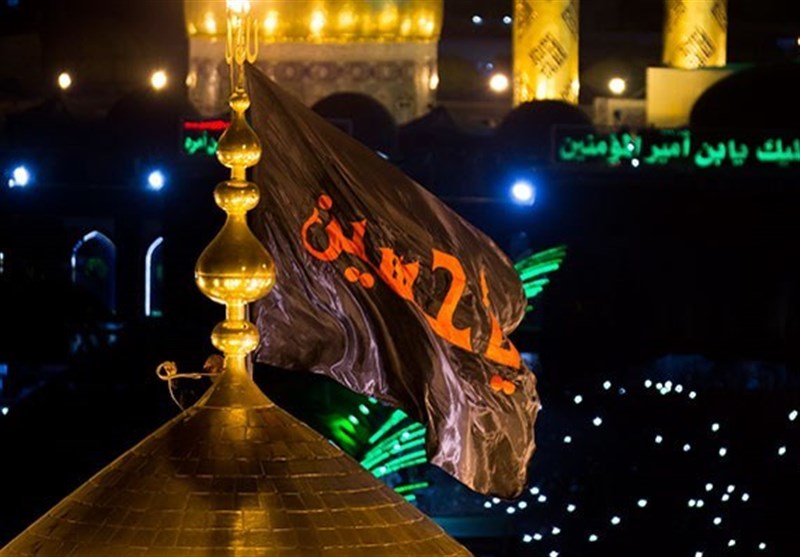 آيين تعويض پرچم گنبد حرم امام حسين(ع) بدون مراسم جمعي برگزار مي‌شود