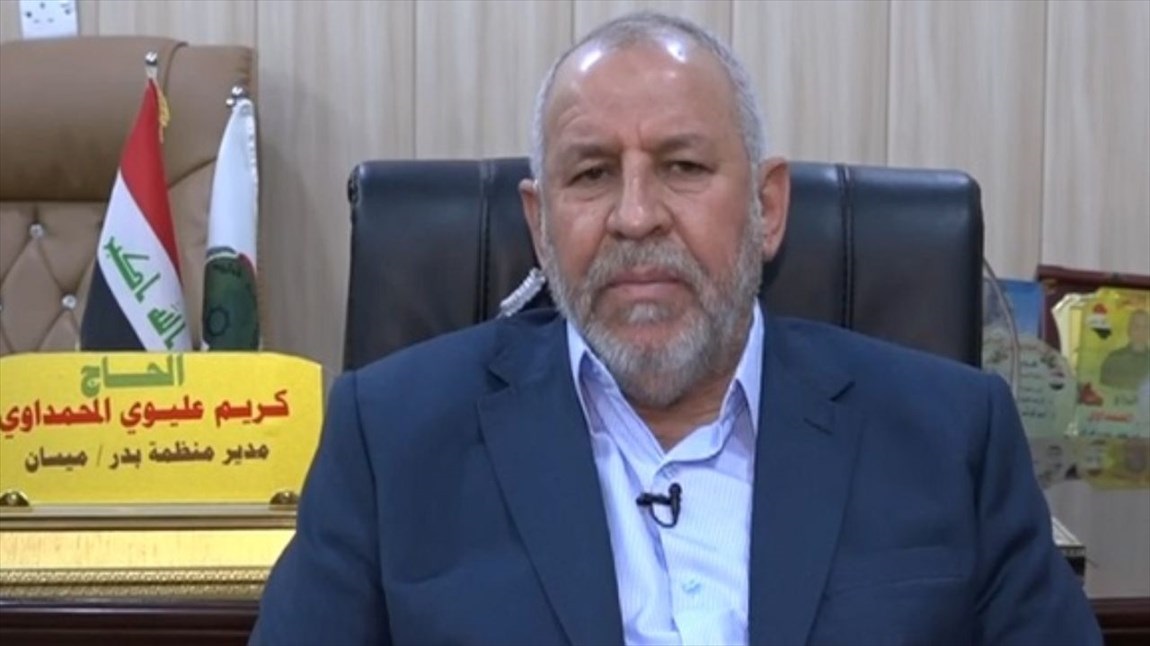 بعد حادثة 