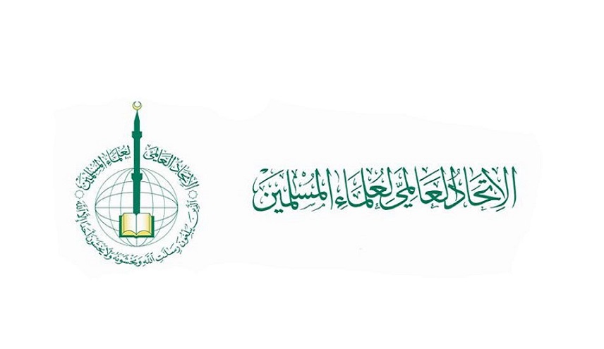 الاتحاد العالمي لعلماء المسلمين ينعى آية الله التسخيري