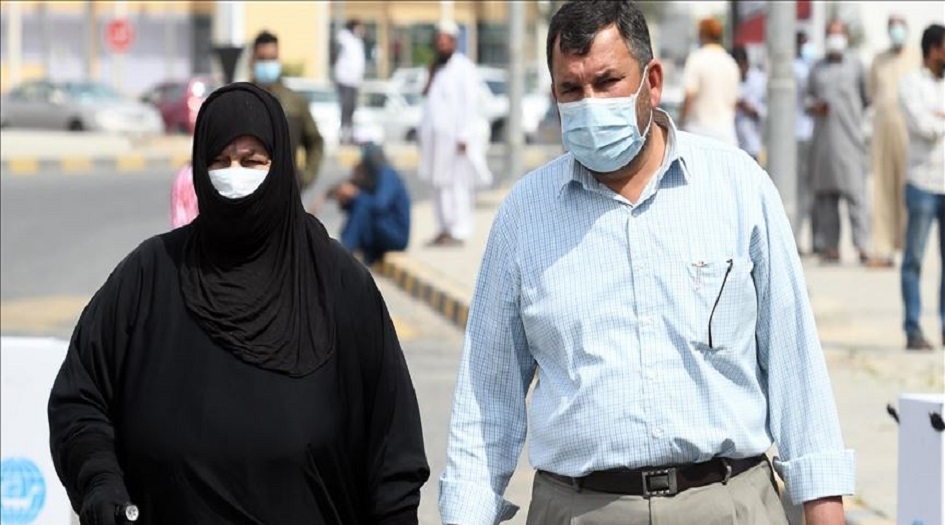 تزامناً مع حلول شهر محرم الحرام.. الصحة  العراقية تصدر بياناً