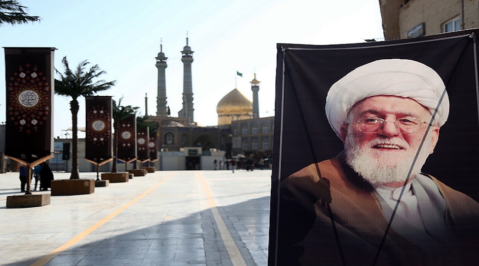 تشييع جثمان آية الله الشيخ التسخيري (ره) في قم المقدسة + صور