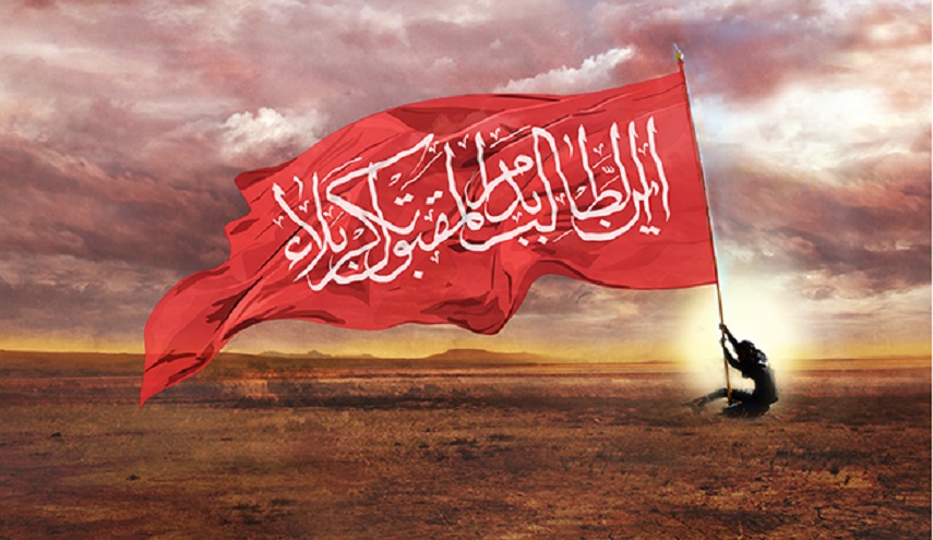 من ادب الطف..3 (الله يـا حـامـي الـشــــــريـعـة) السيد حيدر الحلي