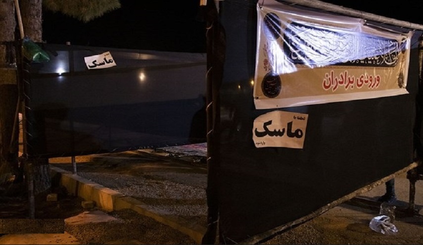 إقامة مواكب عزاء الإمام الحسين (ع) من قبل الجالية الأفغانية في ايران 