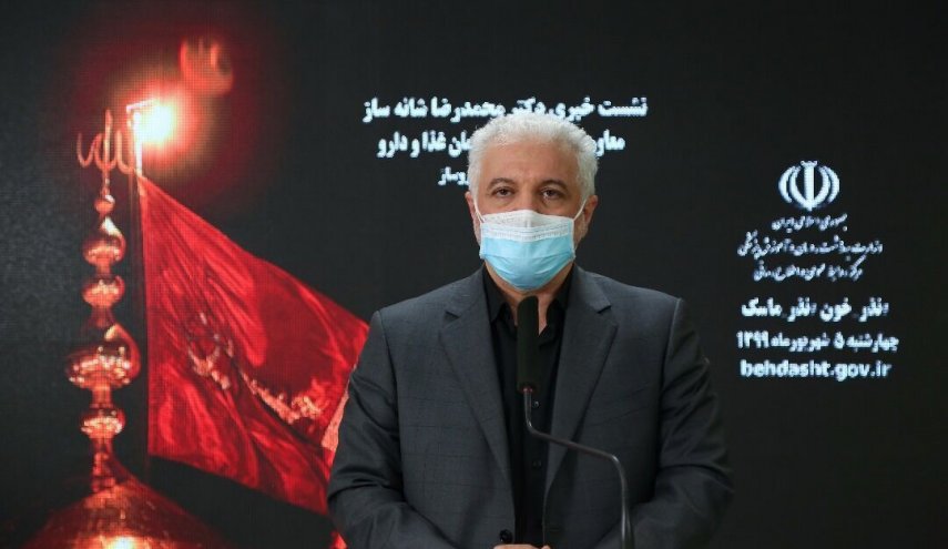 افتتاح مصنعين جديدين لإنتاج أدوية الأنسولين والبلازما في ايران