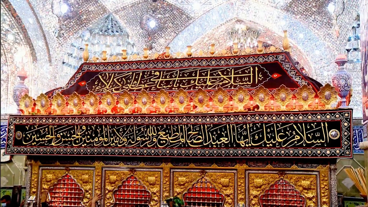 الشهيد العباس بن علي بن أبي طالب عليهم السلام