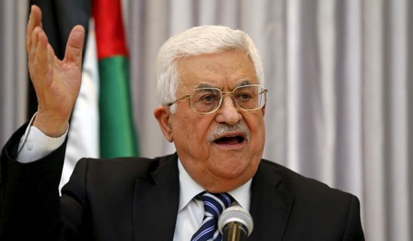 السلطة الفلسطينية ترفض قدوم وزير الخارجية الامريكي