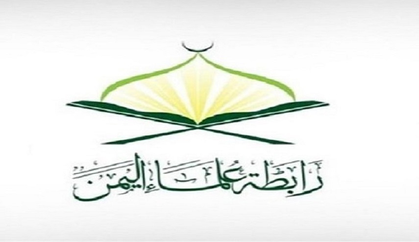 رابطة علماء اليمن تدين جريمة اغتيال العلامة الأهدل من قبل العدوان