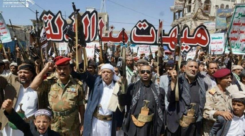اليمن... إحياء ذكرى استشهاد الإمام الحسين (ع)