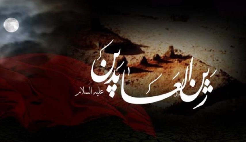 شذرات من حياة الإمام السجاد عليه السلام...2  ولادته ونشأته