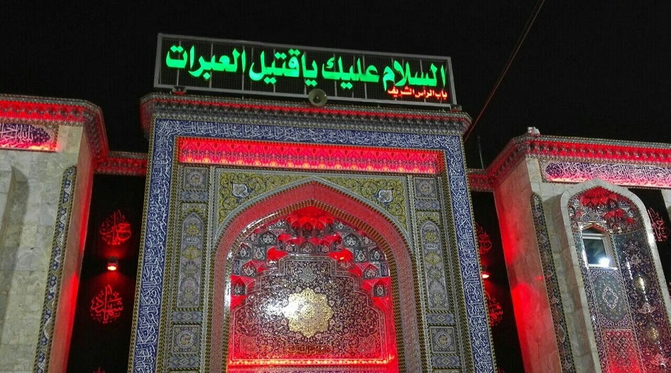 ما معنى يا "قتيل العبرات" التي تطلق على الامام الحسين عليه السلام؟