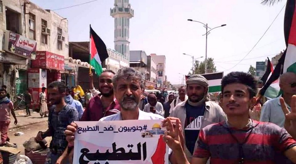 وقفات في مختلف المدن اليمنية رفضاً للتطبيع مع العدو الصهيوني