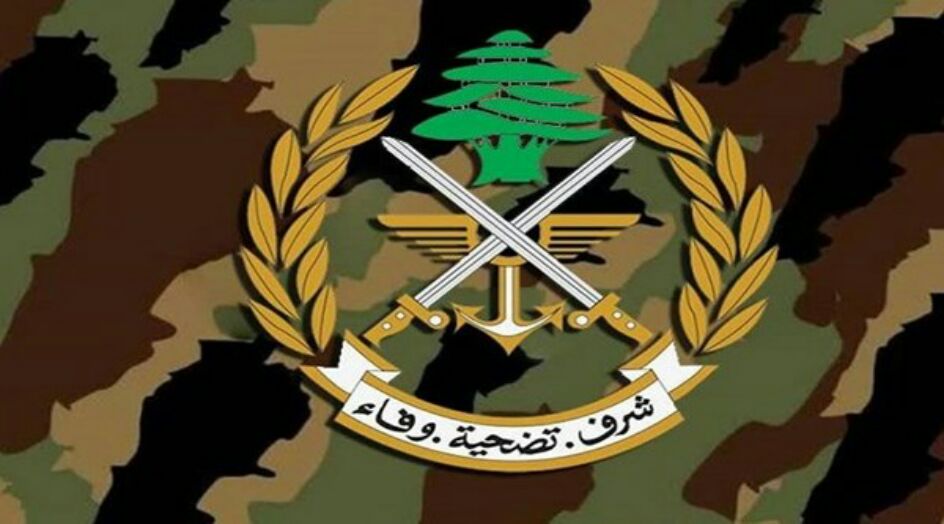 الجيش اللبناني يوقف خلية إرهابية كانت بصدد تنفيذ عمليات أمنية