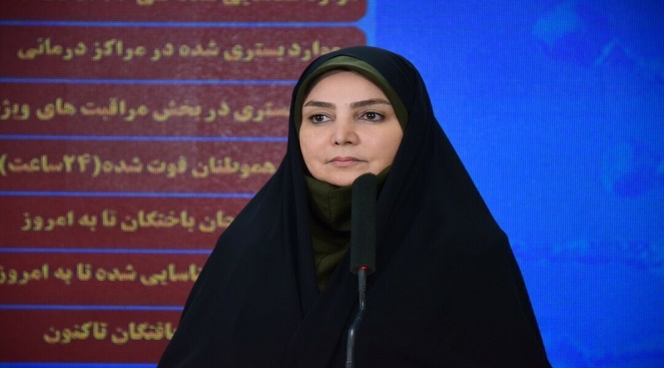 اخر احصائيات كورونا في ايران