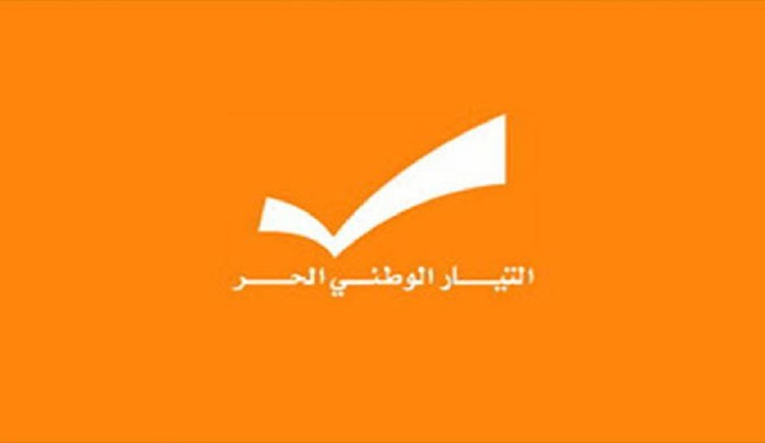 التيار الوطني الحر يهاجم جعجع ويتهمه بتسميم الاجواء في لبنان