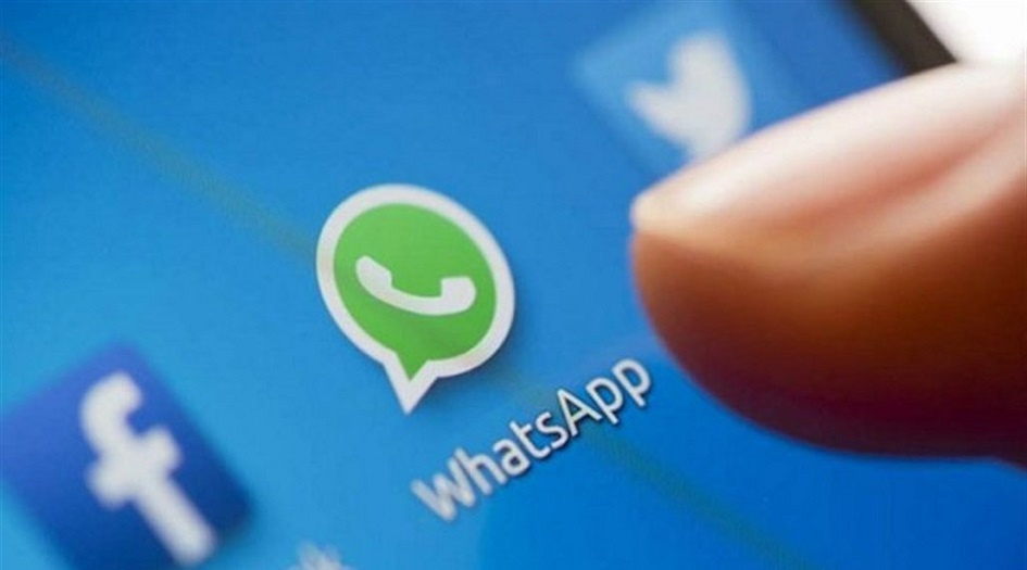 "رسائل خبيثة" تضرب واتساب.. إليك طريقة تجنب تعطل