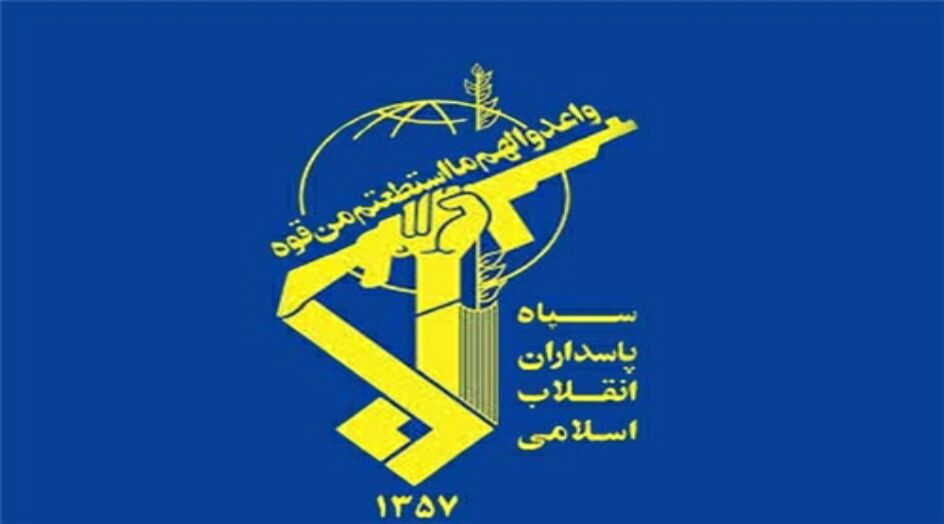 الحرس الثوري: الاساءة للنبي (ص) مخطط صهيواميركي
