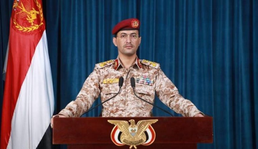 عملية مشتركة للقوة الصاروخية وسلاح الجو المسير تستهدف العاصمة السعودية