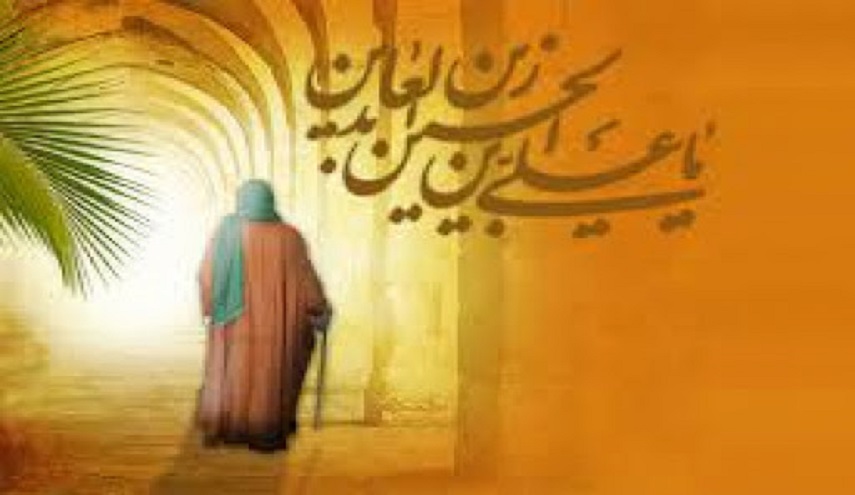شذرات من حياة الإمام السجاد عليه السلام...9  مكانته عند المسلمين