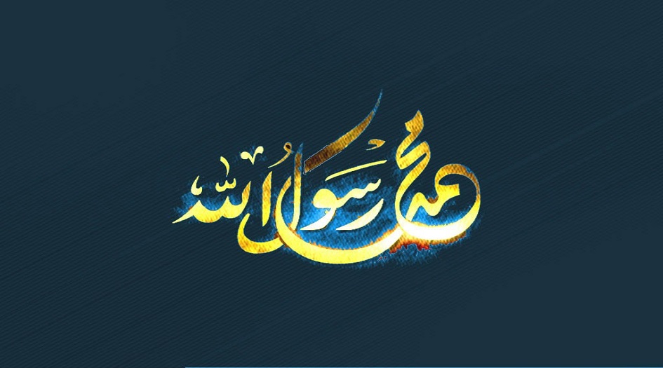 إعلاميون إيرانيون يدينون الإساءة للرسول الأعظم(ص)