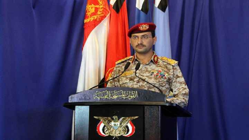 القوات اليمنية تعلن إصابة هدف عسكري مهم جنوب السعودية