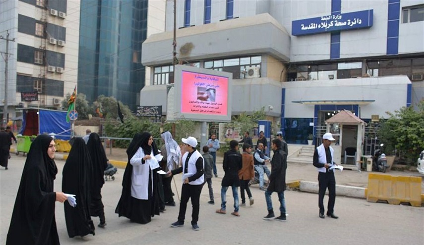 صحة كربلاء تعلن اعداد خطة طوارئ لزيارة الاربعين