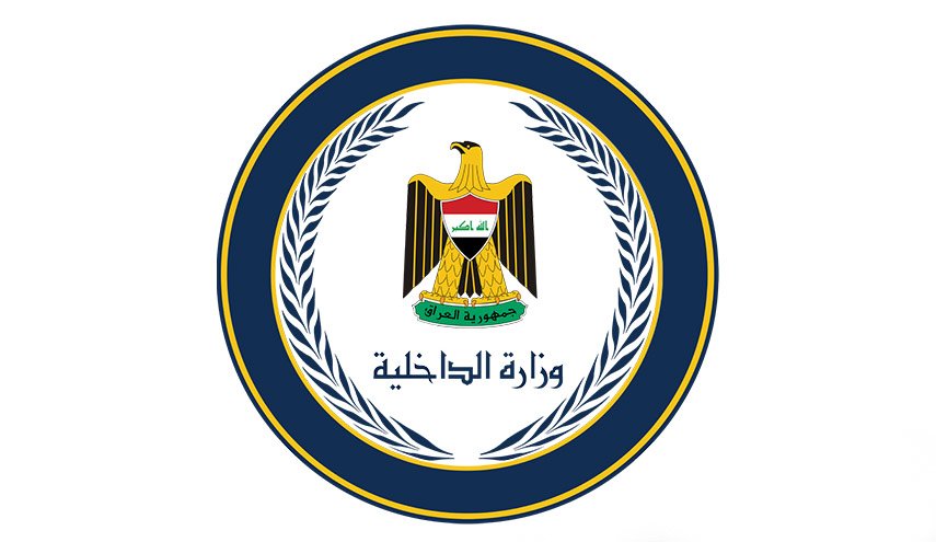  العراق.. القبض على 