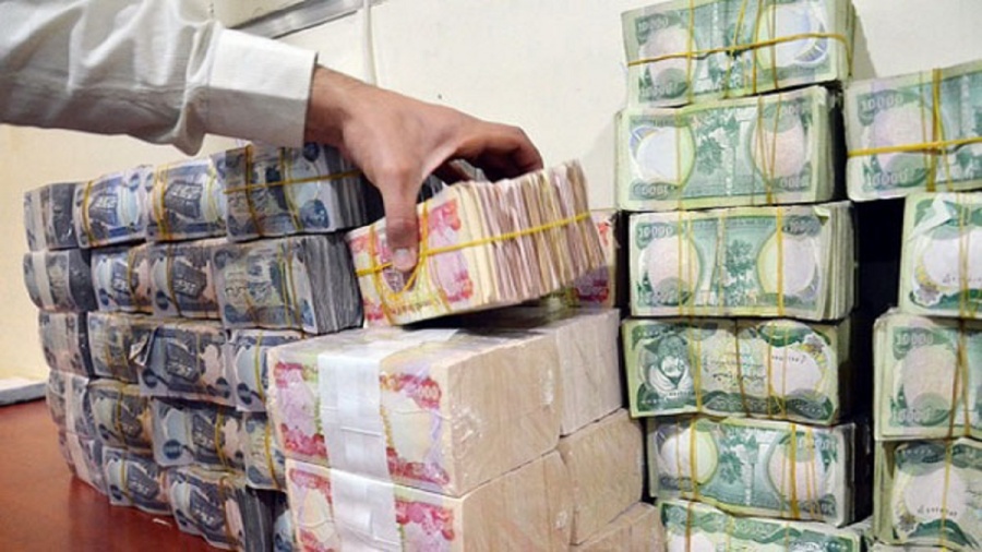 العراق..الرافدين: التقديم على قروض ٥٠ مليون يكون بحسب الرقعة الجغرافية