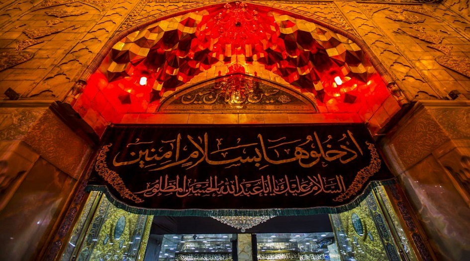 آداب زيارة الحسين (ع)