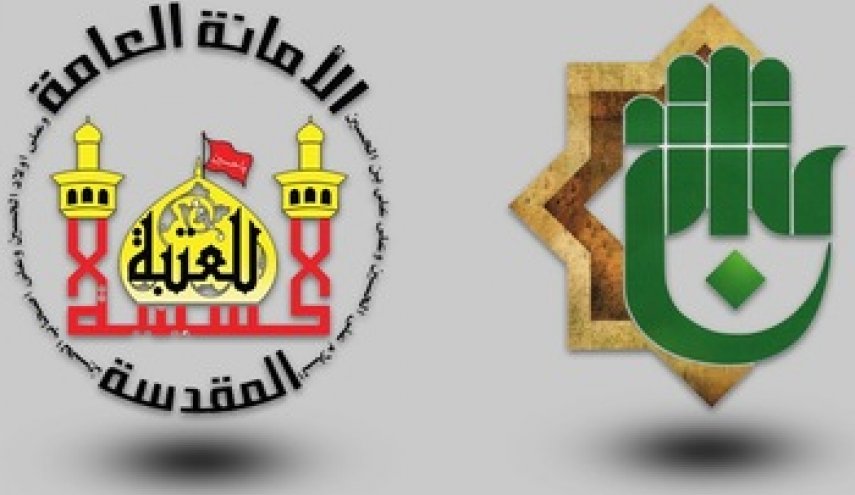 العتبتان المقدستان الحسينية والعباسية تصدران بيانا حول أحداث كربلاء