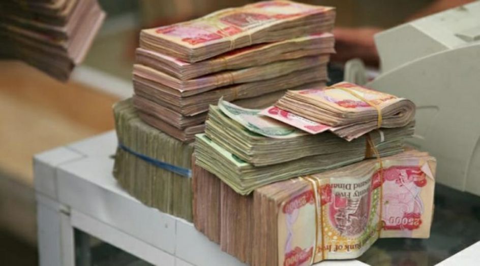المالية النيابية العراقية تكشف مصير رواتب الموظفين للأشهر المتبقية من العام الحالي