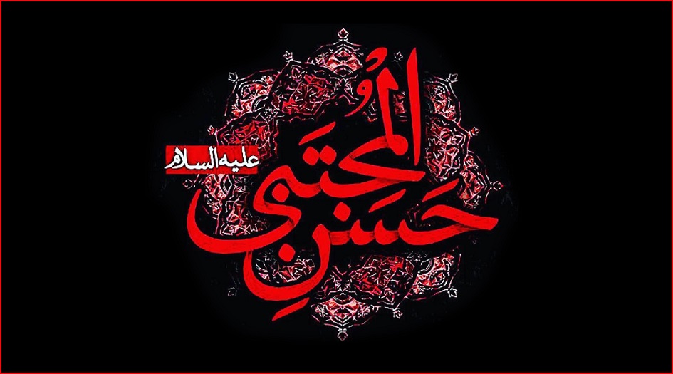 قبل استشهاده...وصية الامام الحسن المجتبى لاخيه الامام الحسين عليهما السلام