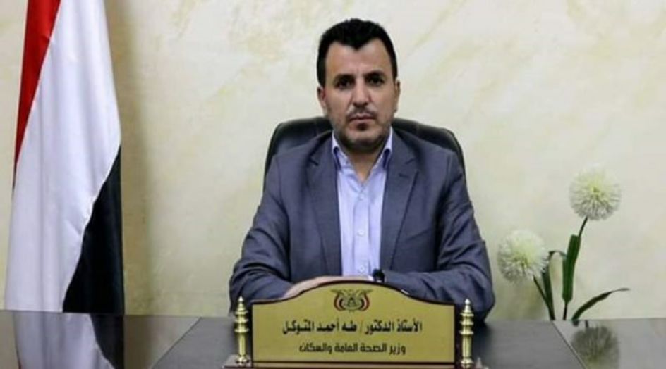 ارتفاع حالات تشوهات المخ والأعصاب في اليمن مع تزايد استخدام العدوان الأسلحة السامة