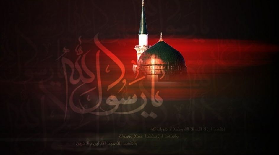 28 صفر وفاة النبي (ص) .. النبي الأكرم (ص) على لسان الإمام علي (ع)