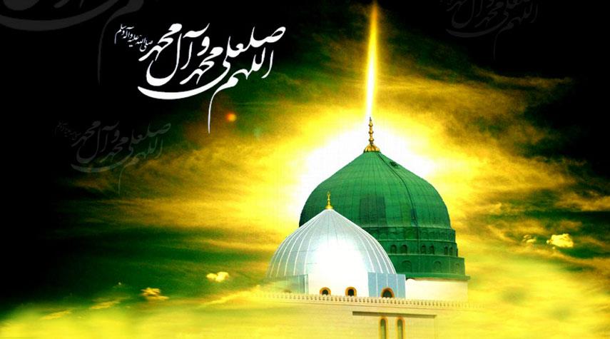 28 صفر ذكرى وفاة رسول الله (ص)