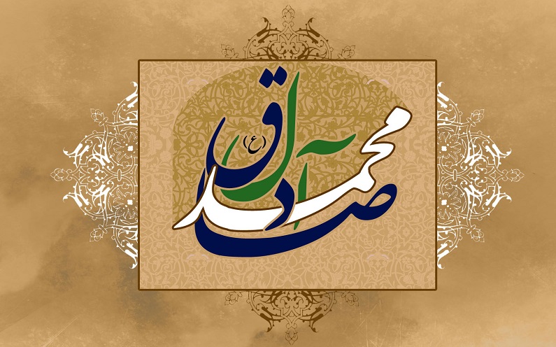 من هو عنوان البصري وما هي قصته مع الامام الصادق (ع)